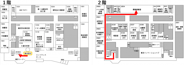 環境試験室へのマップ