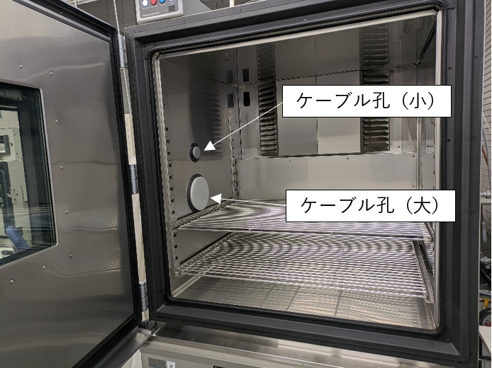 図3　槽内の様子の写真